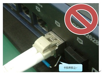 廣州欣業|欣業|網絡布線|弱電工程|系統集成|戴爾渠道廣州欣業|欣業|綜合布線|機房建設|視頻監控系統|網絡設備|程控交換機|電話視頻會議|門禁系統|公共廣播|拼接屏|樓宇對講|IT外包|網絡維護|網絡維修|集團電話|光纖寬帶|無線覆蓋|道閘系統|報警防盜系統|安裝維護